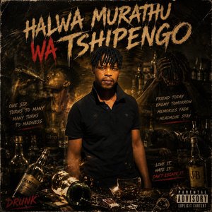 Halwa Murathu Wa Tshipengo