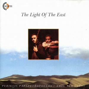 Beyati Semai (El Aryan)