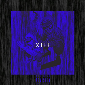 Пока молоды