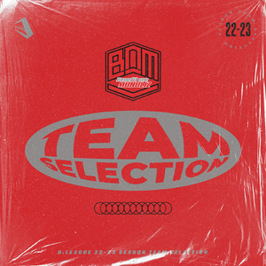 Stranger in the dark (feat. Tina)