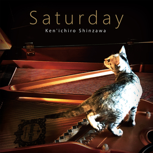 星の瞬きの向こう側に