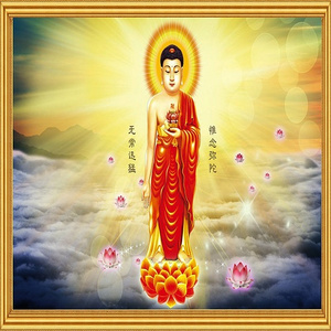 梵音教学第12课