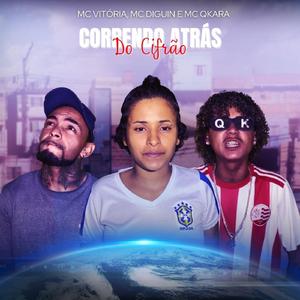 Correndo Atrás do Cifrão