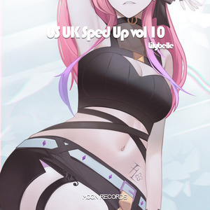 shinunoga e-wa (Sped Up)