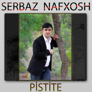 Pistite