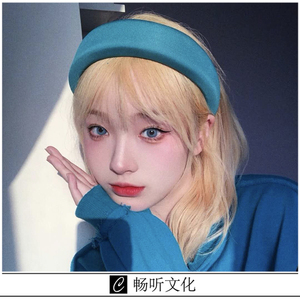 像这样的东西(抖音原版)