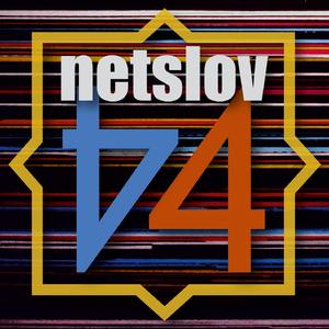 ? ?????? ?? ??????? (Za Solntsem)