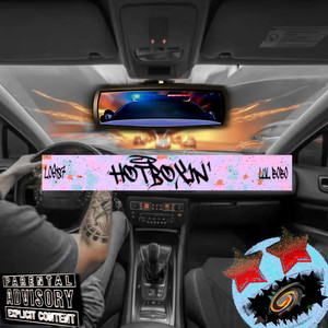 HOTBOXIN'