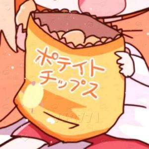 孤独