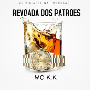 REVOADA DOS PATRÃO - BH EXPLODE FUNK