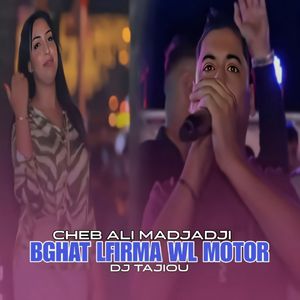 BGHAT LFIRMA WL MOTOR