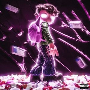 Кохання не вічне