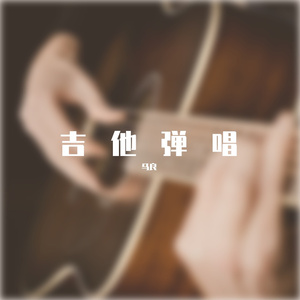 关于郑州的记忆