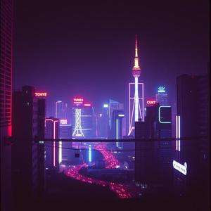 Dance all Night
