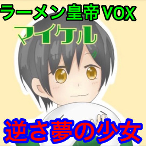 砂時計が止まる