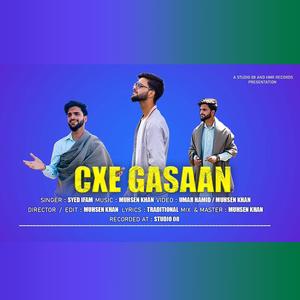 Cxae Gasaan