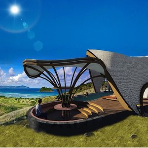 Superstar（妄遇 remix）