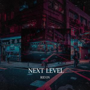 Next Level