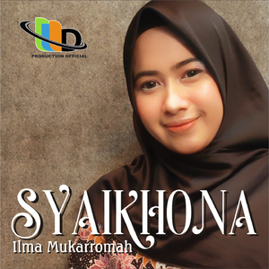 Syaikhona
