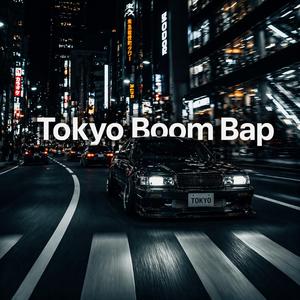 Tokyo Boom Bap