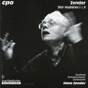 Shir hashirim (Song of Songs): Part I, "Jishaqeni" (May He Kiss Me): Shir hashirim ashira li Shlomo (Chorus, Braut)