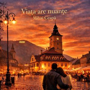 Tinerete unde-ai plecat