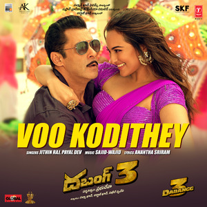 Voo Kodithey (From "Dabangg 3")