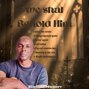 Uvuko Lwabangcwele