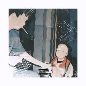 不需要你来教我怎么生活 ft.悟天