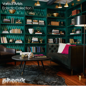 Old Skool (DJ Kepi Breakbeat Mix)