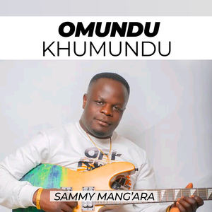 Omundu Khumundu