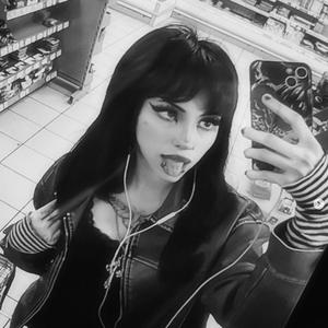 O-Sprey (feat. PYRXCRIED)