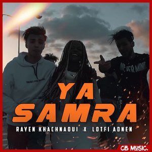 Ya Samra