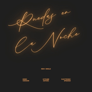 Ruedas en la Noche - Electronic Speeded Version (with DJ Waliz)