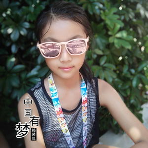 中国有梦 (伴奏)