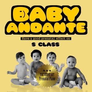 태교음악 베이비 안단테 S 열번째 소리