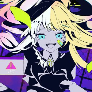 【凛奈×羽e】バグ【かいりきベア】