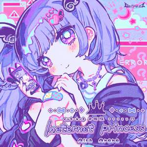 M@SH1NE (Tatsunoshin Remix)