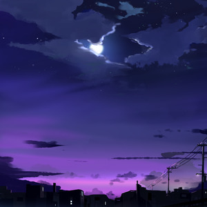 Outro Dream