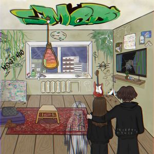 на3би меня еще!: smod