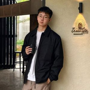 风向远方