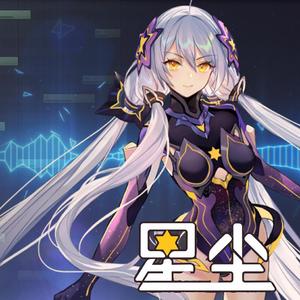 只是夏天的追忆 feat. 星尘infinity