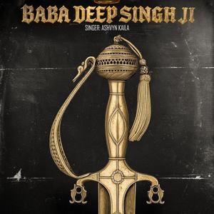 Vaar Baba Deep Singh Ji
