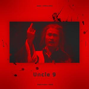 Nate Connelly-Uncle 9（Kupus remix）