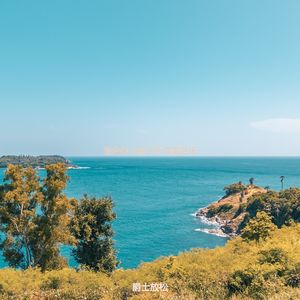 适合在家里工作温柔的音乐