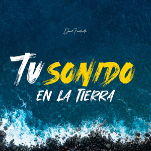 Quiero Agradarte (Instrumental)