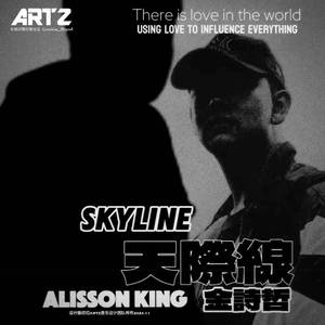 Skyline