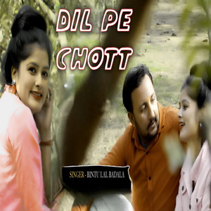 Dil Pe Chott