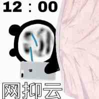 失望的时候道歉是没有用的
