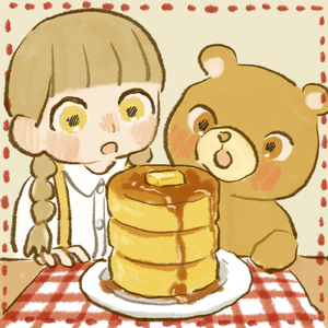 森のくまさんとできたてパンケーキ